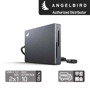 엔젤버드 SD Dual Card Reader